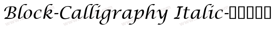 Block-Calligraphy Italic字体转换